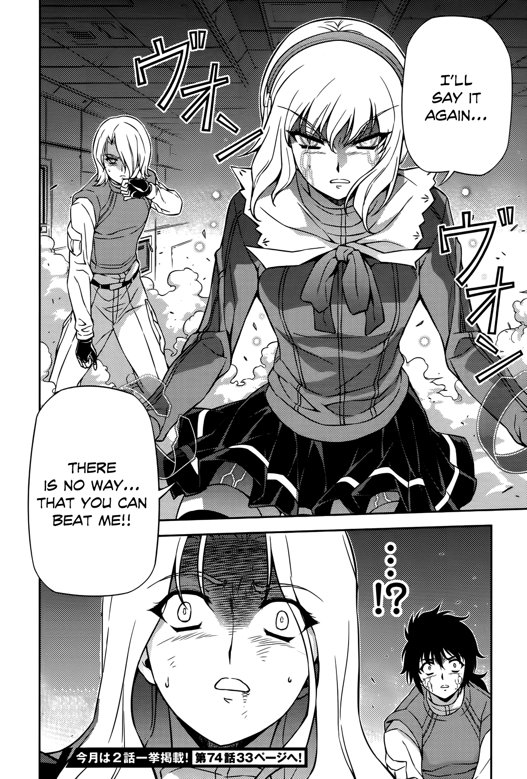 Freezing Chapter 73 - Page 21