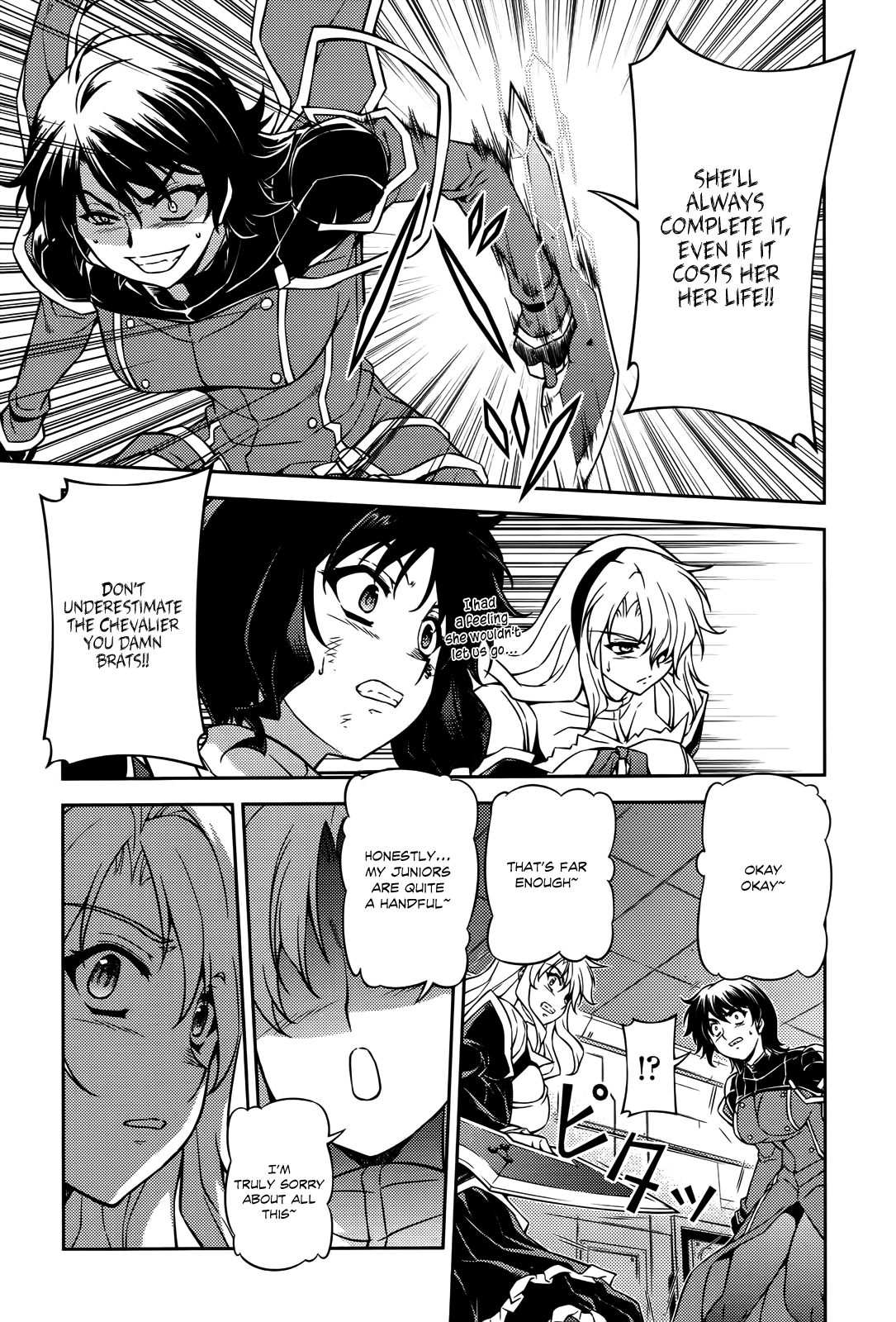 Freezing Chapter 73 - Page 8