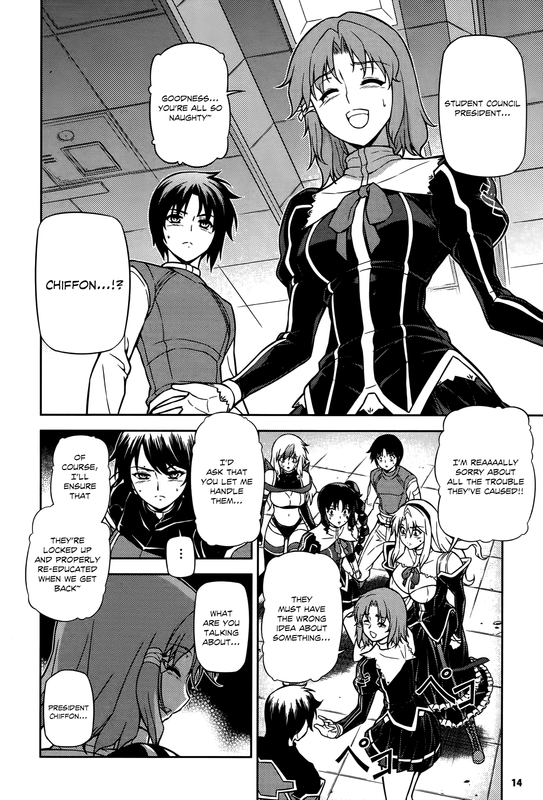 Freezing Chapter 73 - Page 9