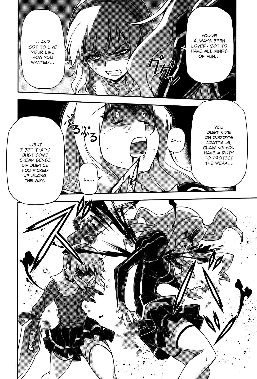 Freezing Chapter 74 - Page 11