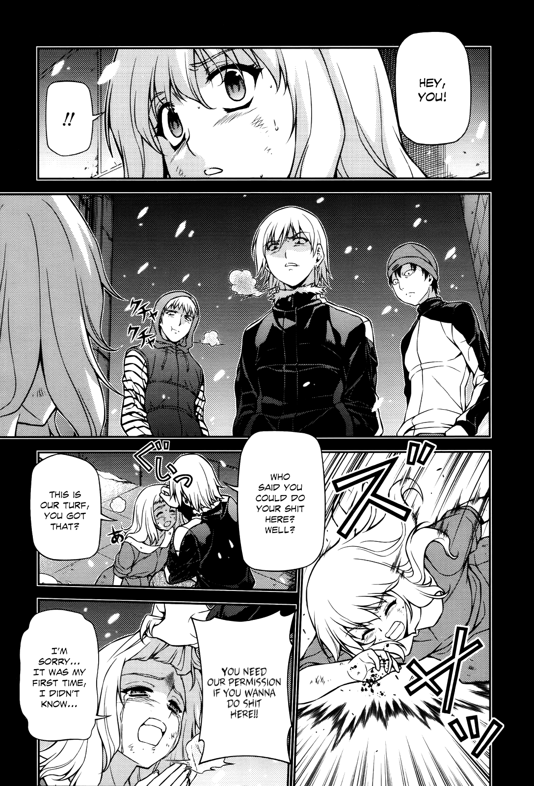 Freezing Chapter 74 - Page 14