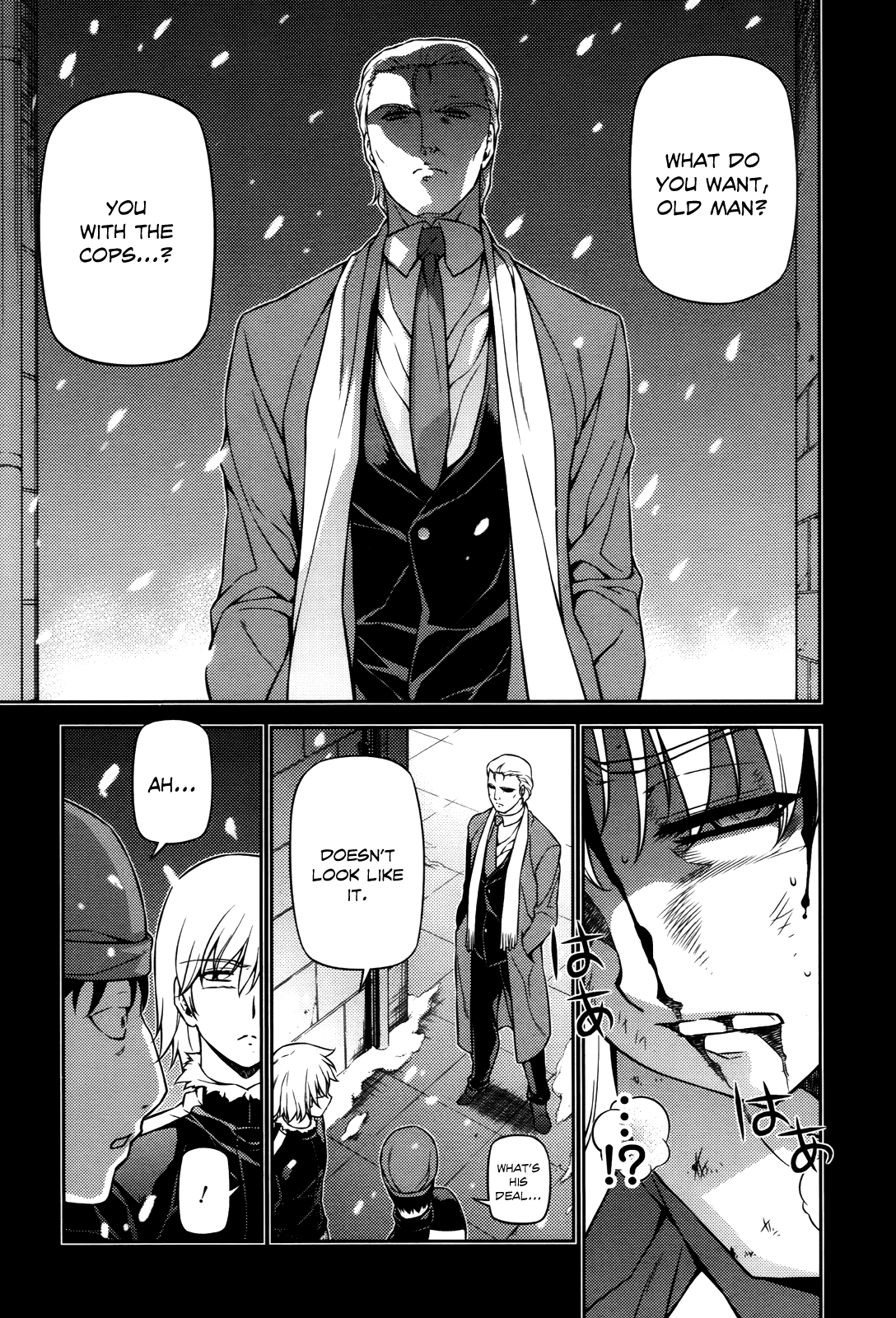 Freezing Chapter 74 - Page 16
