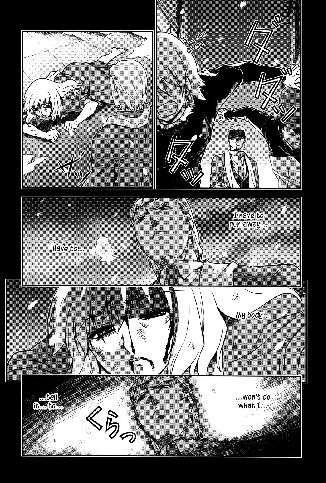 Freezing Chapter 74 - Page 20