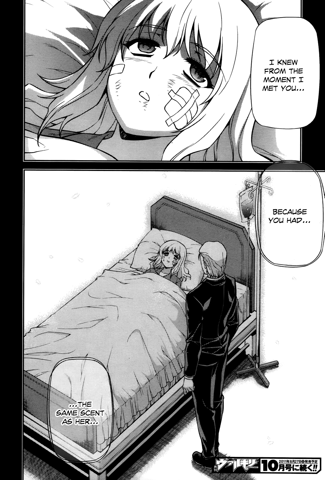 Freezing Chapter 74 - Page 23