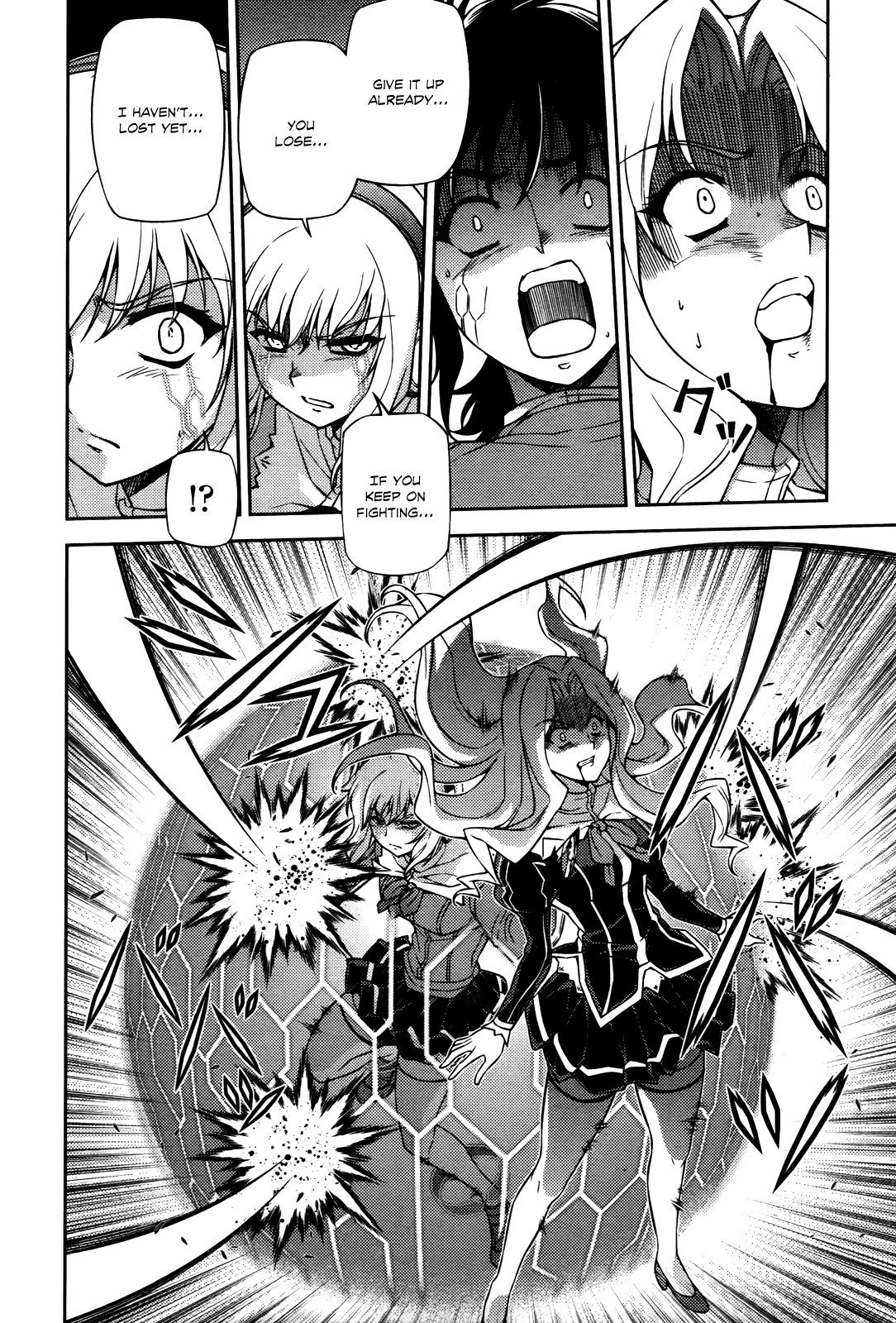 Freezing Chapter 74 - Page 7