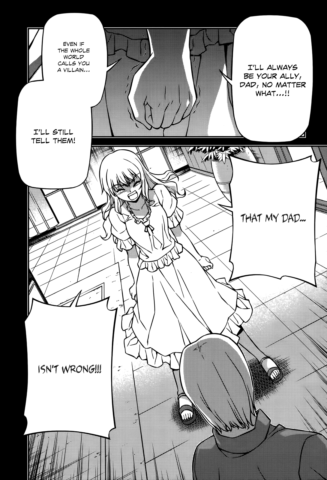Freezing Chapter 75 - Page 15