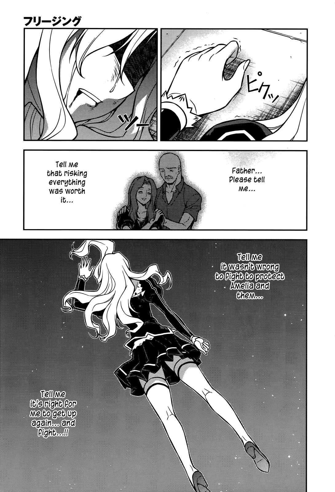 Freezing Chapter 75 - Page 20