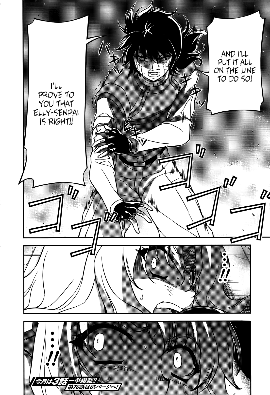 Freezing Chapter 75 - Page 23