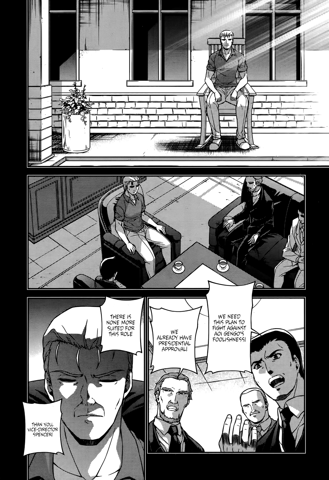 Freezing Chapter 75 - Page 5