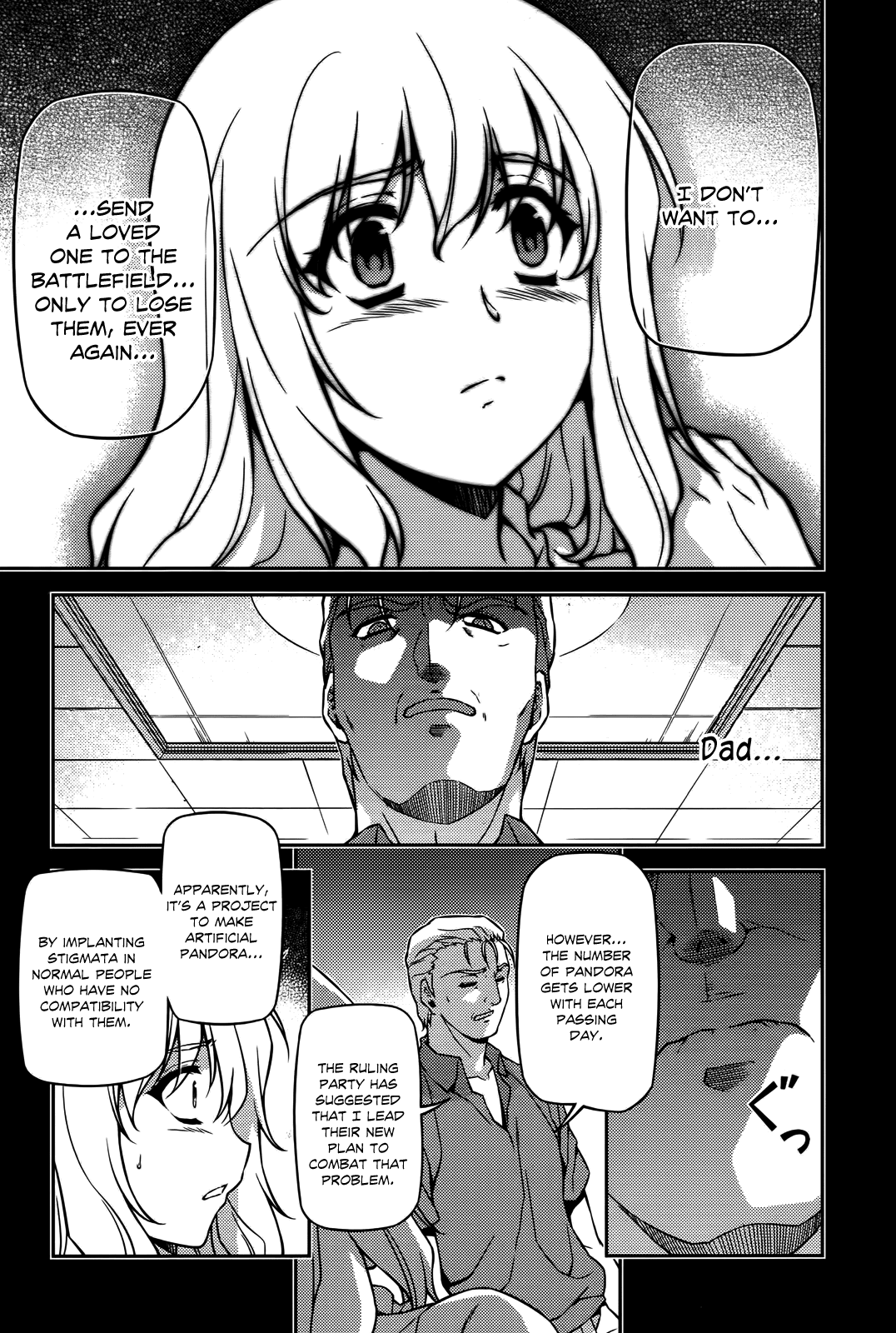 Freezing Chapter 75 - Page 8
