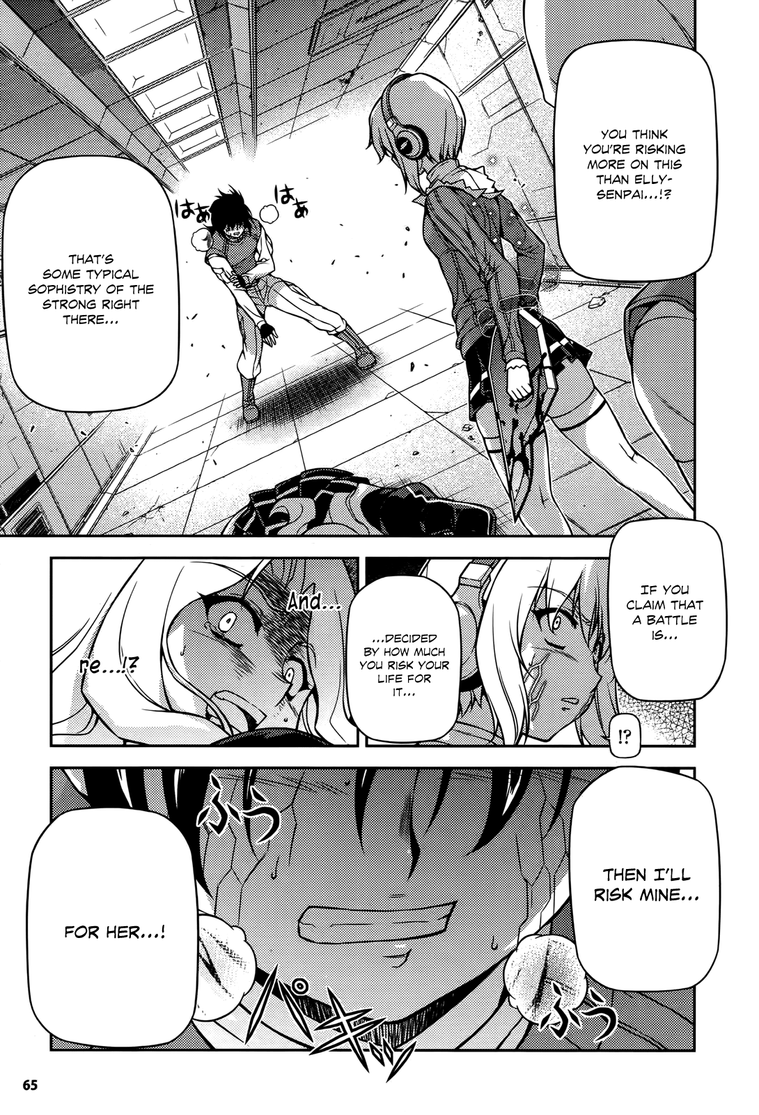 Freezing Chapter 76 - Page 2