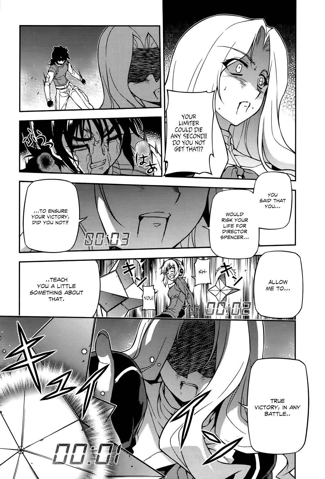 Freezing Chapter 76 - Page 19