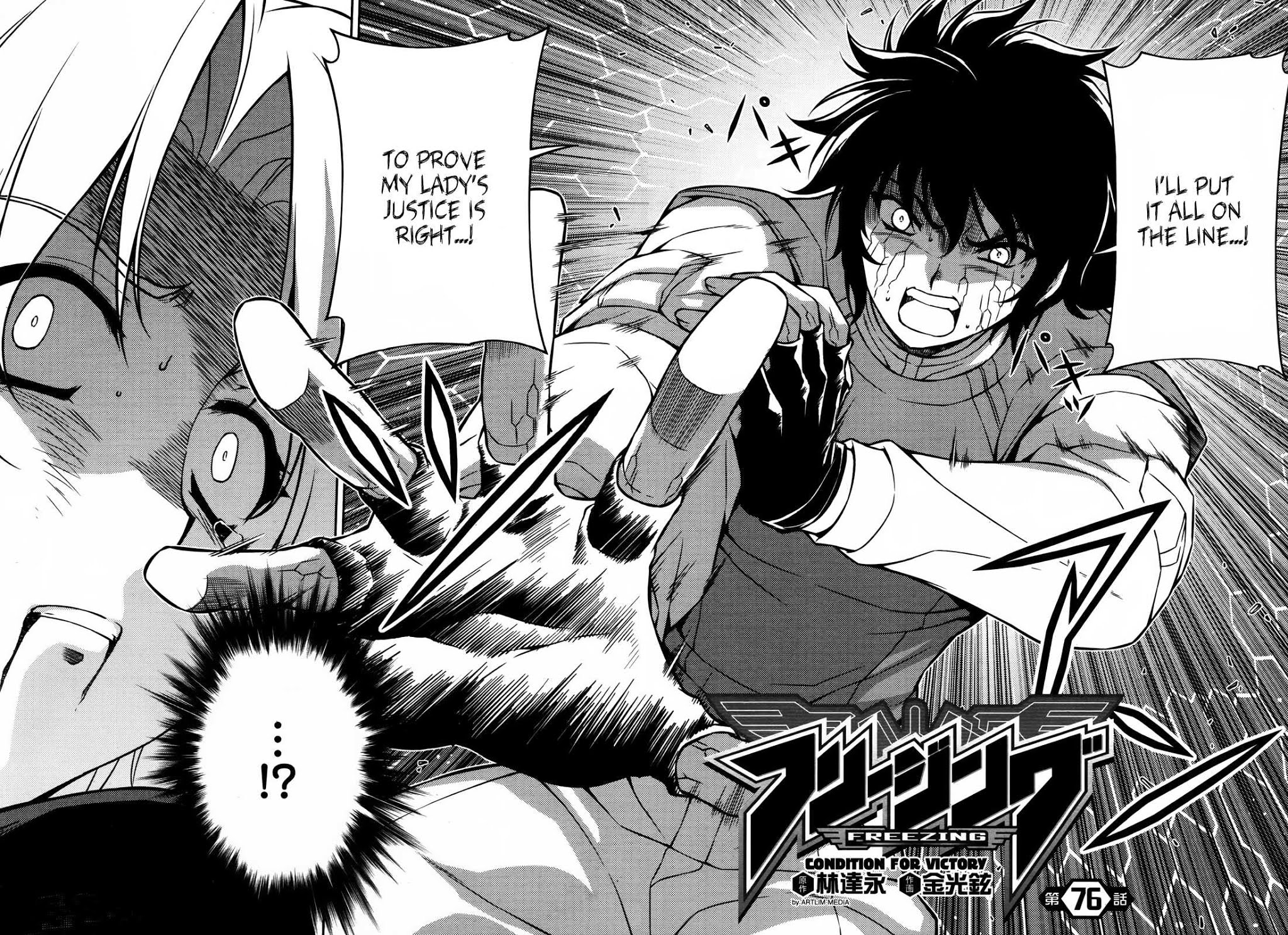 Freezing Chapter 76 - Page 3