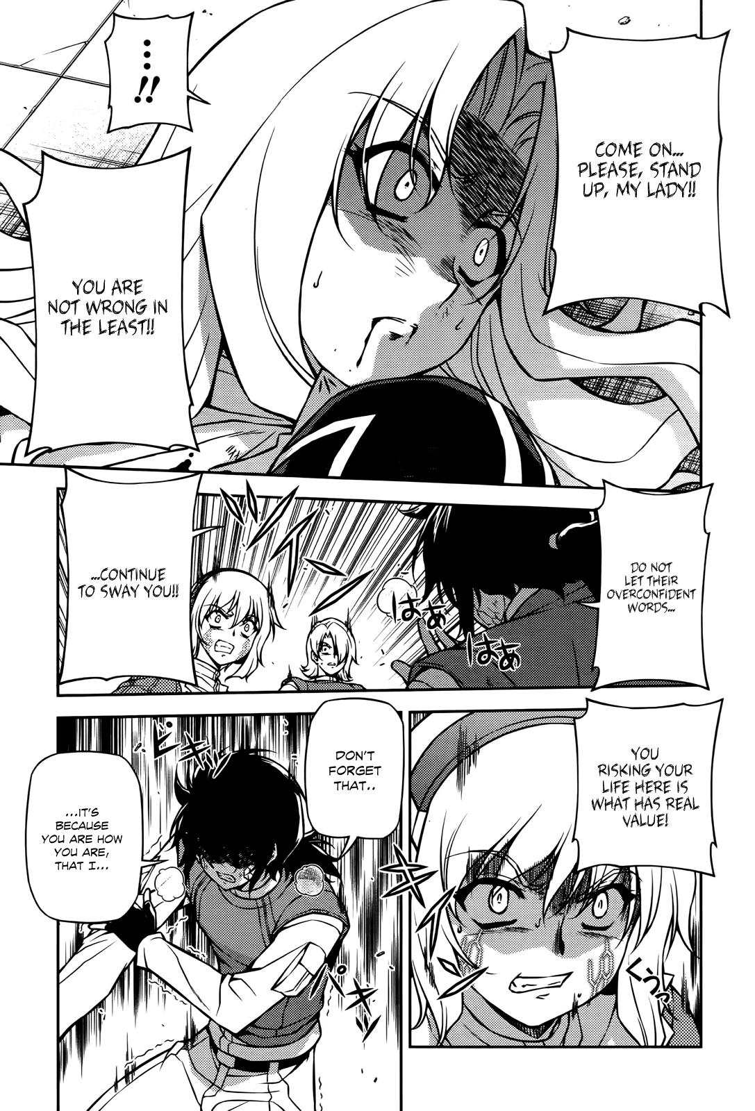 Freezing Chapter 76 - Page 5