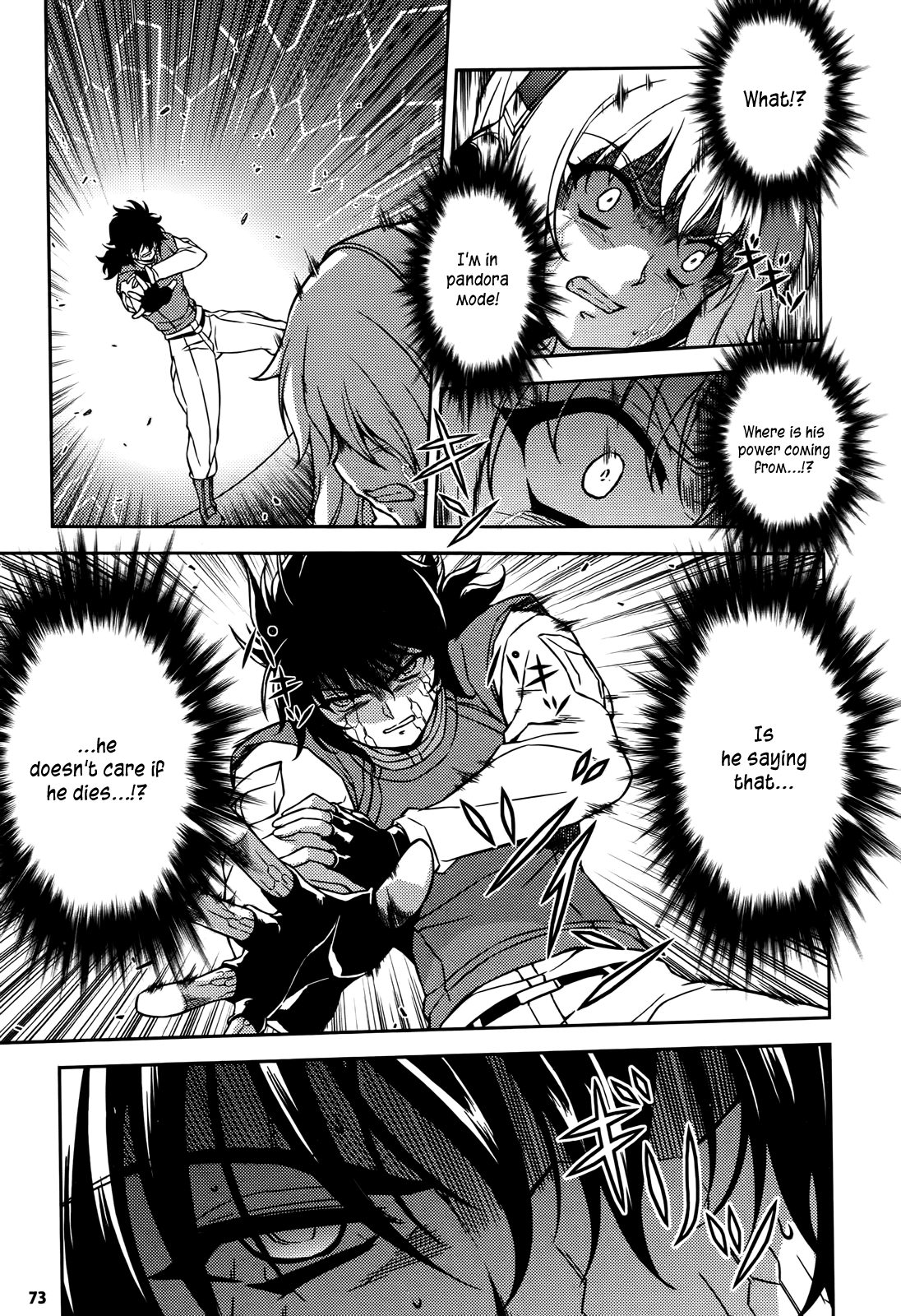 Freezing Chapter 76 - Page 9
