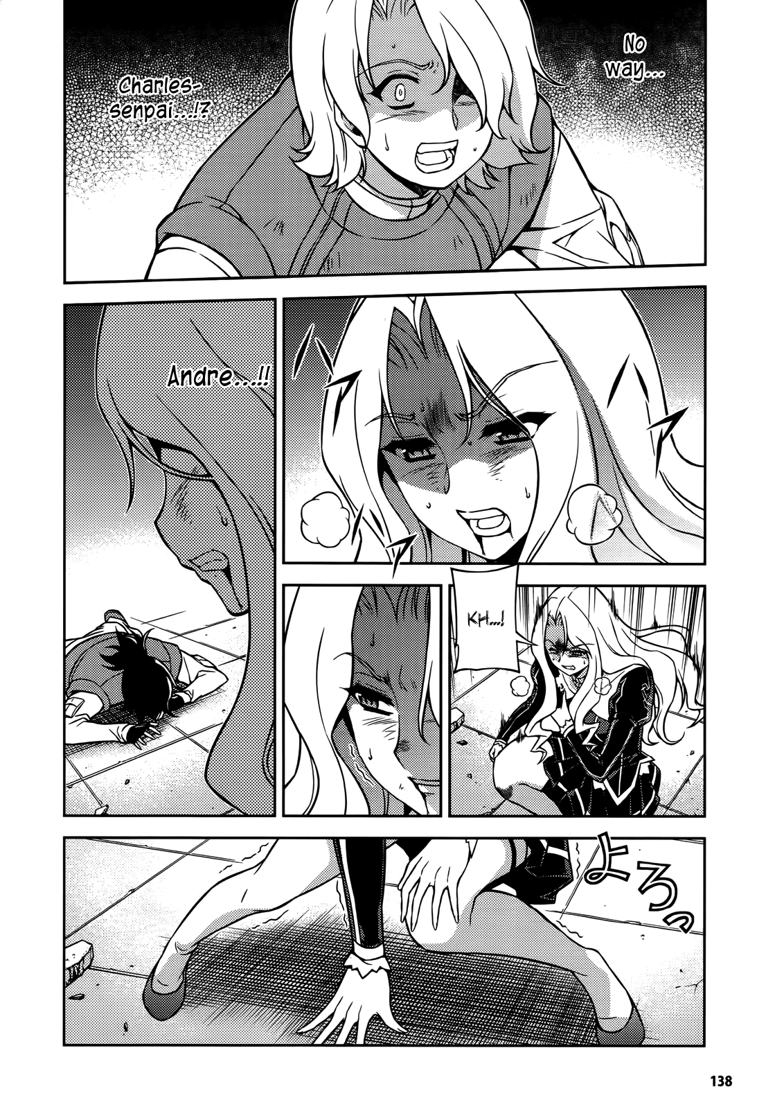 Freezing Chapter 77 - Page 3