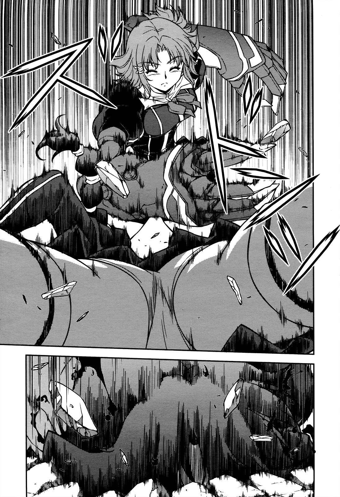 Freezing Chapter 78 - Page 12