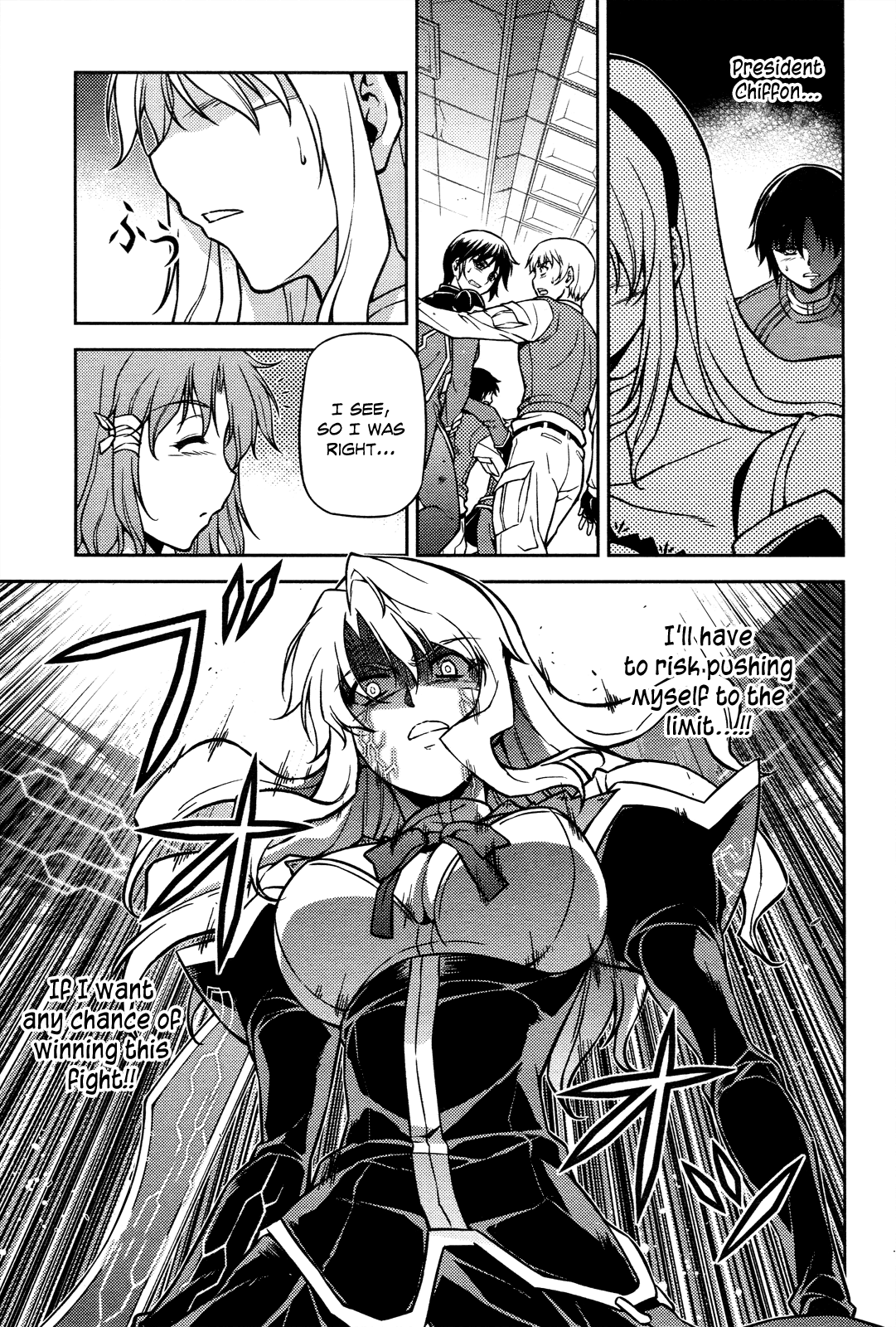Freezing Chapter 78 - Page 18