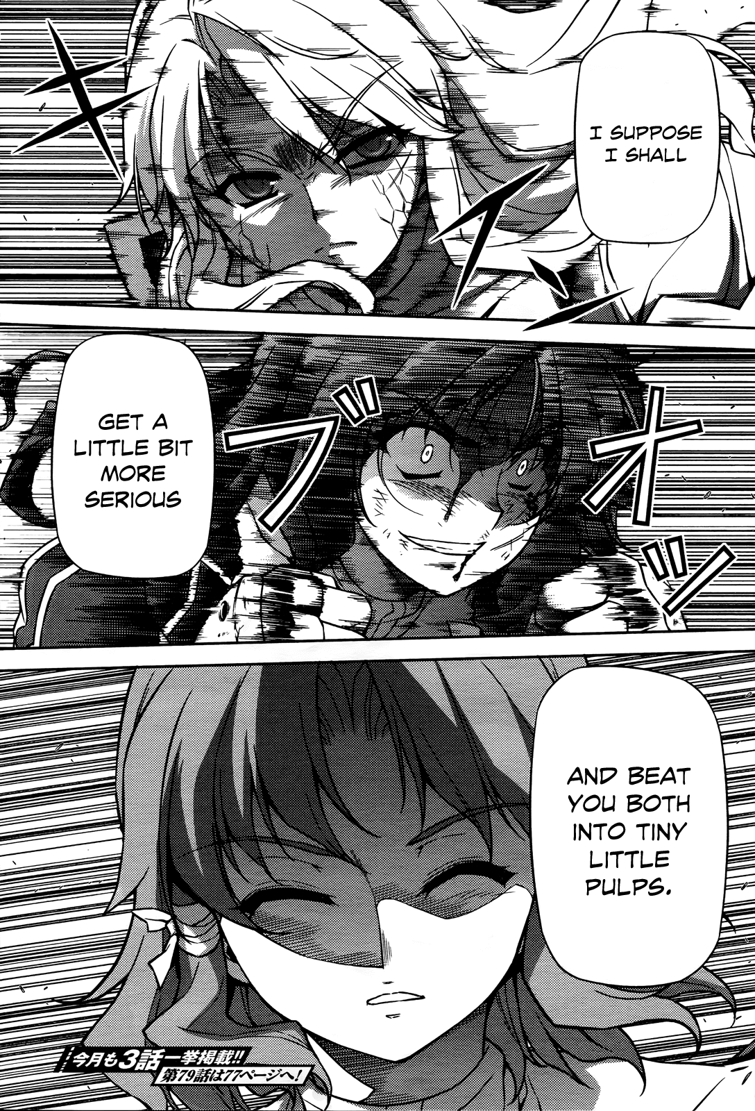 Freezing Chapter 78 - Page 23