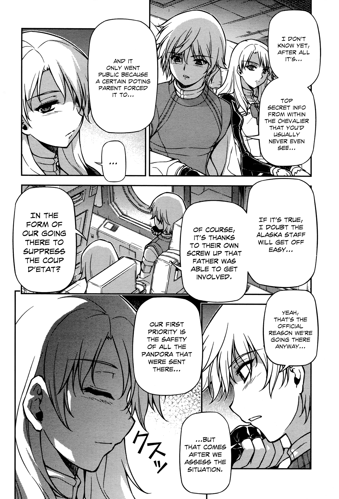 Freezing Chapter 78 - Page 5
