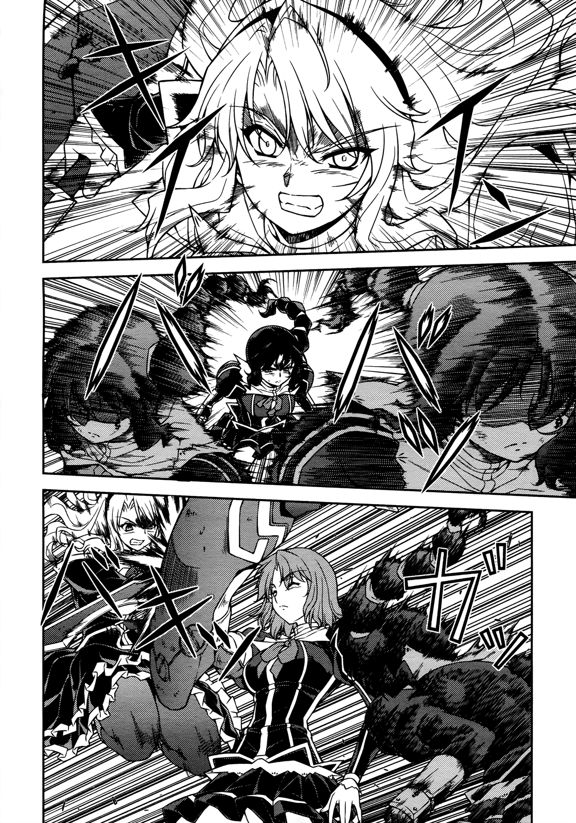 Freezing Chapter 78 - Page 7