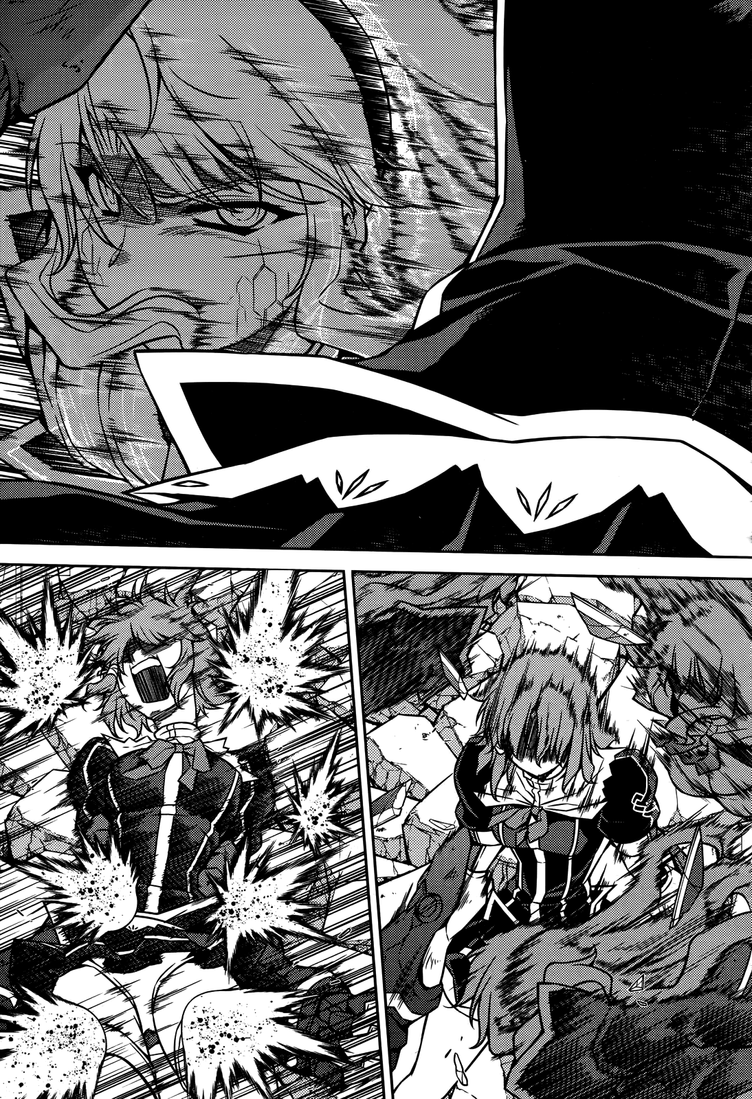 Freezing Chapter 79 - Page 11