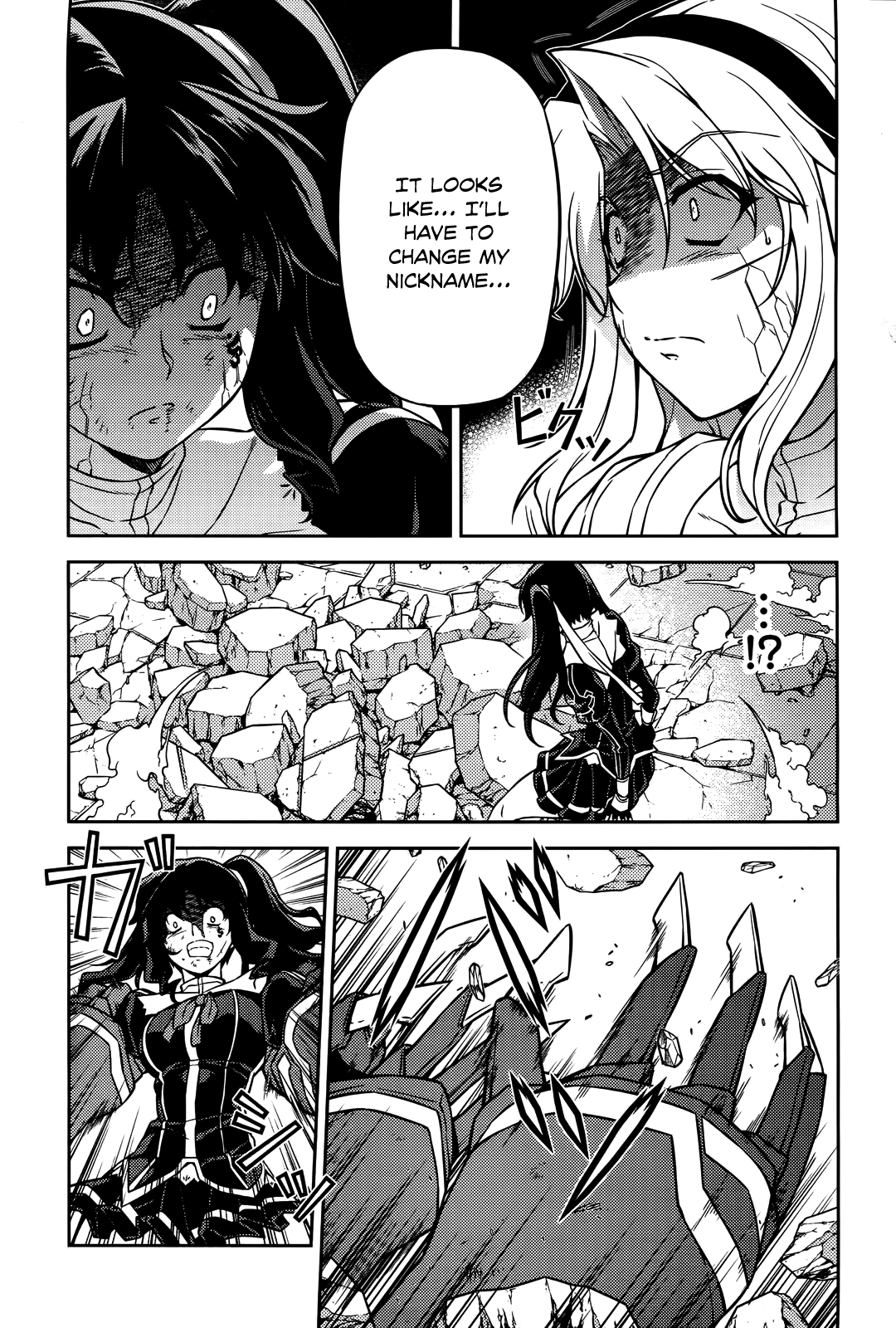 Freezing Chapter 79 - Page 17