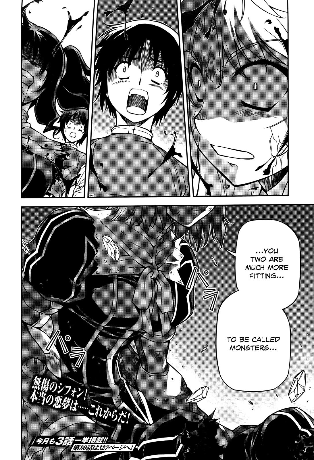 Freezing Chapter 79 - Page 19