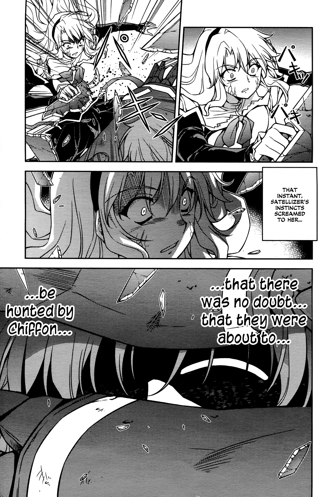 Freezing Chapter 79 - Page 4