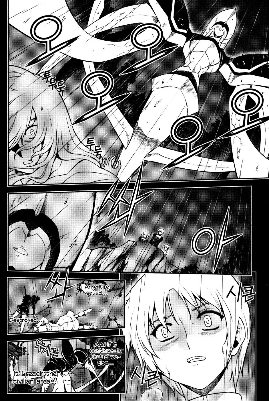 Freezing Chapter 8 - Page 3