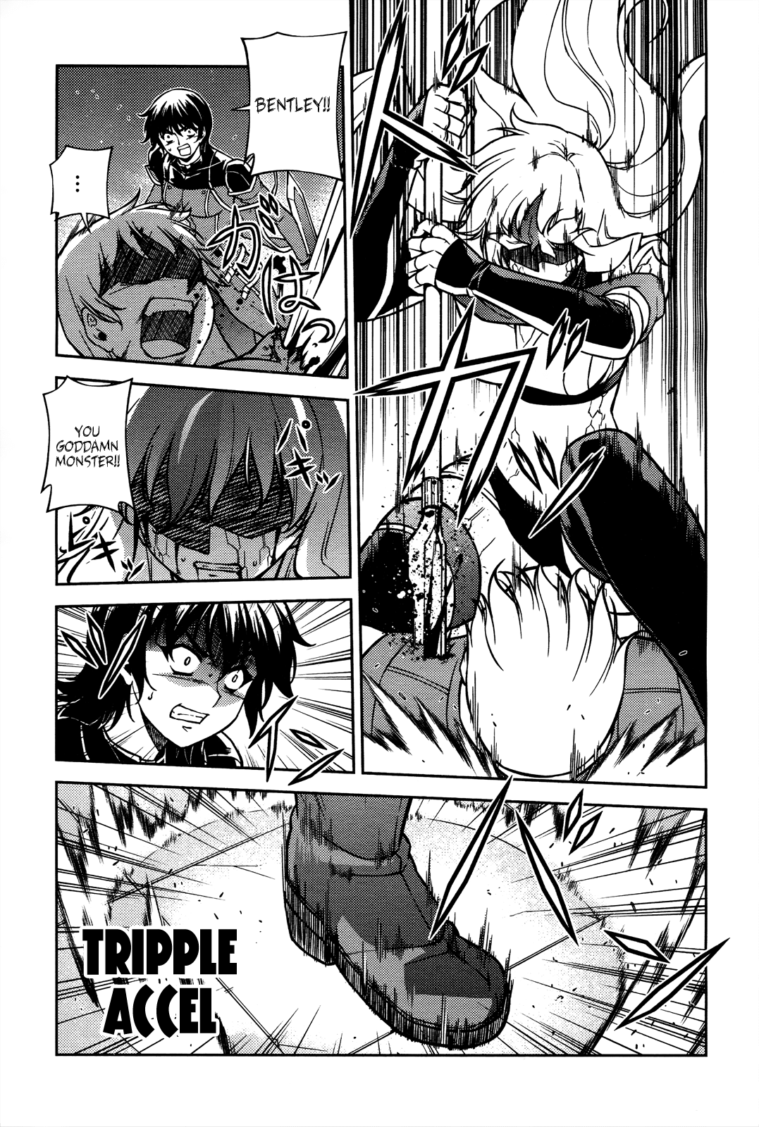 Freezing Chapter 80 - Page 12