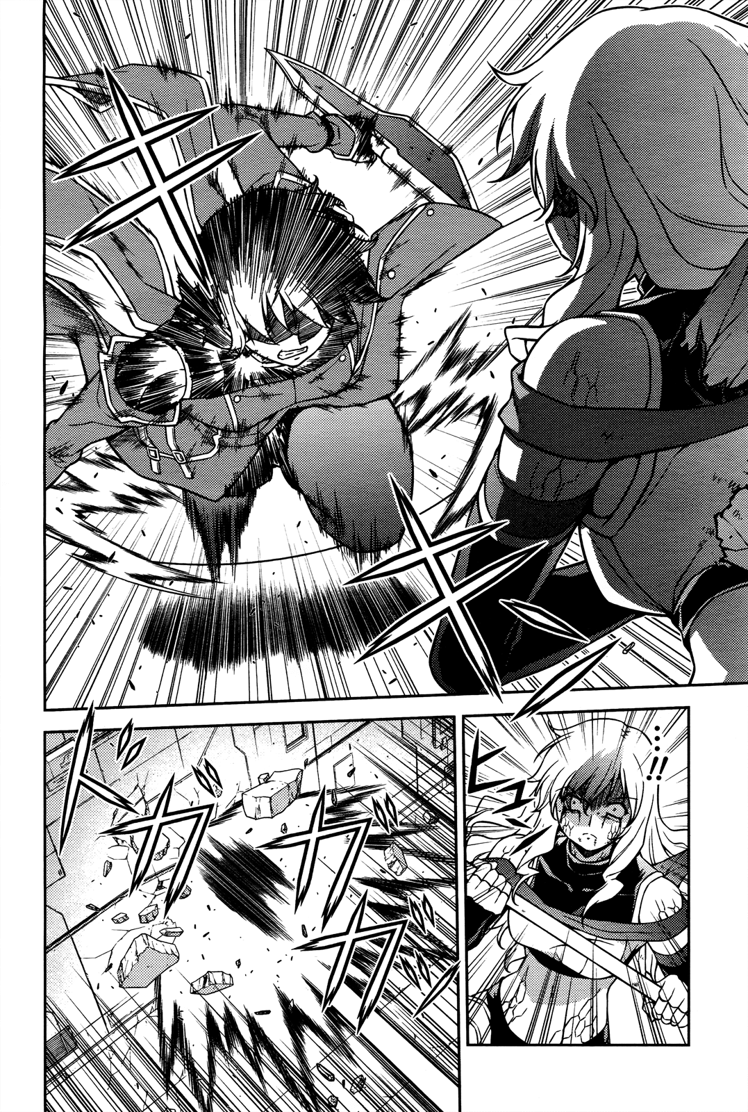 Freezing Chapter 80 - Page 13
