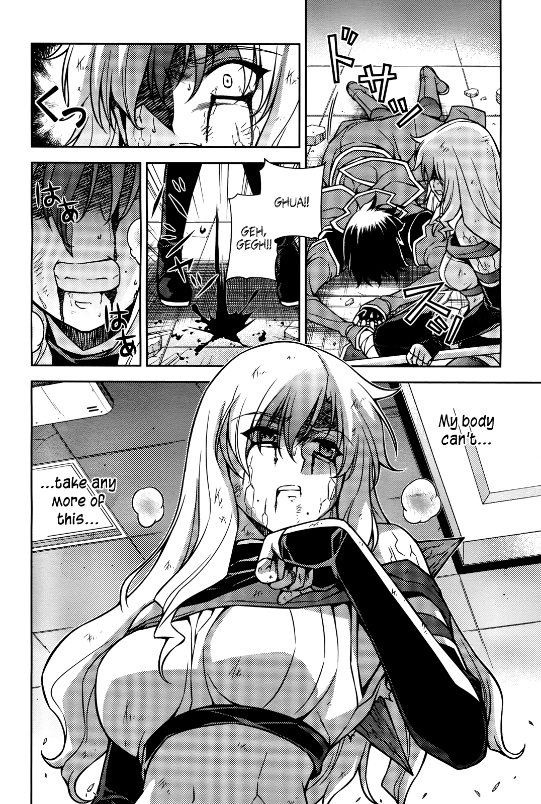 Freezing Chapter 80 - Page 15