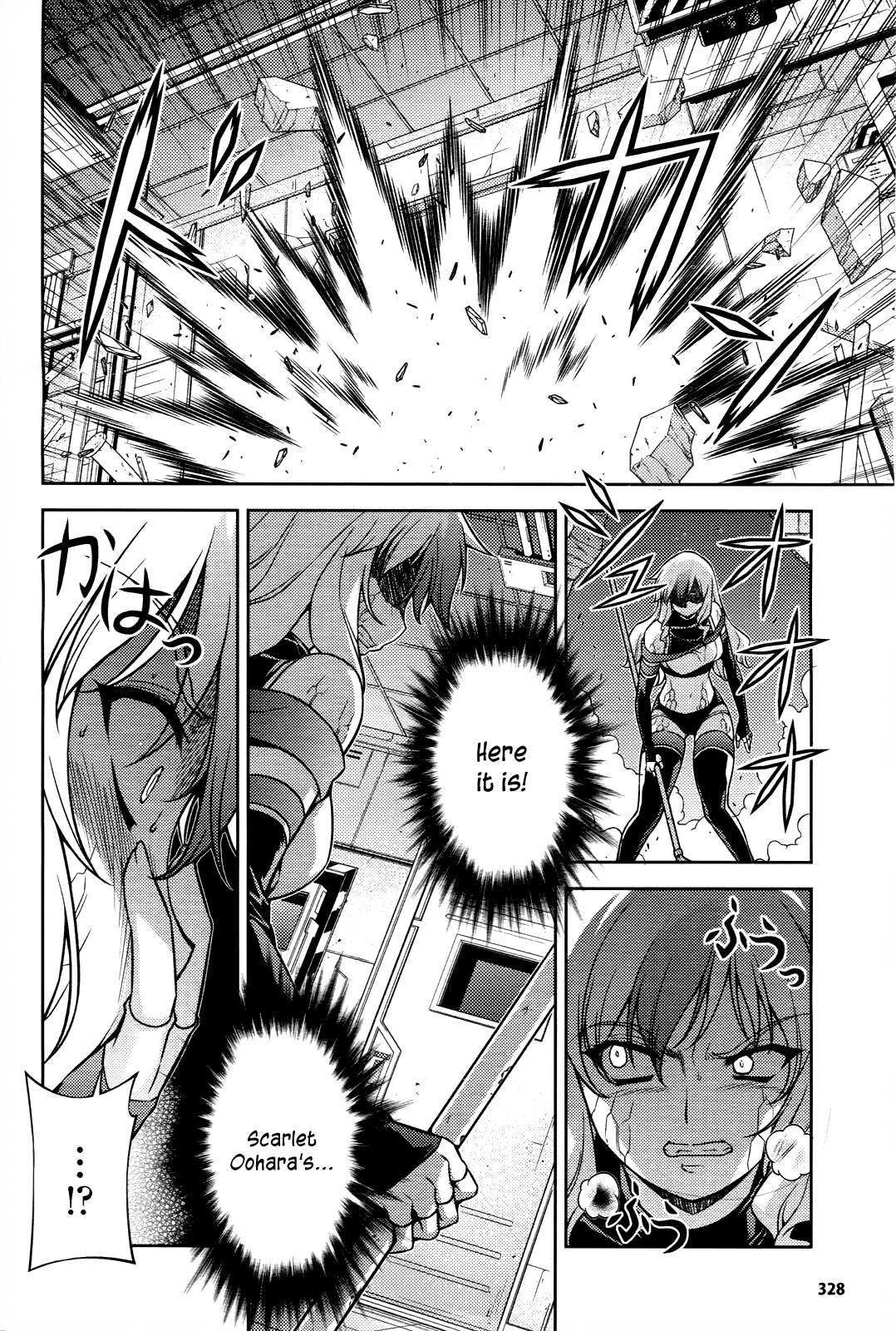 Freezing Chapter 80 - Page 3