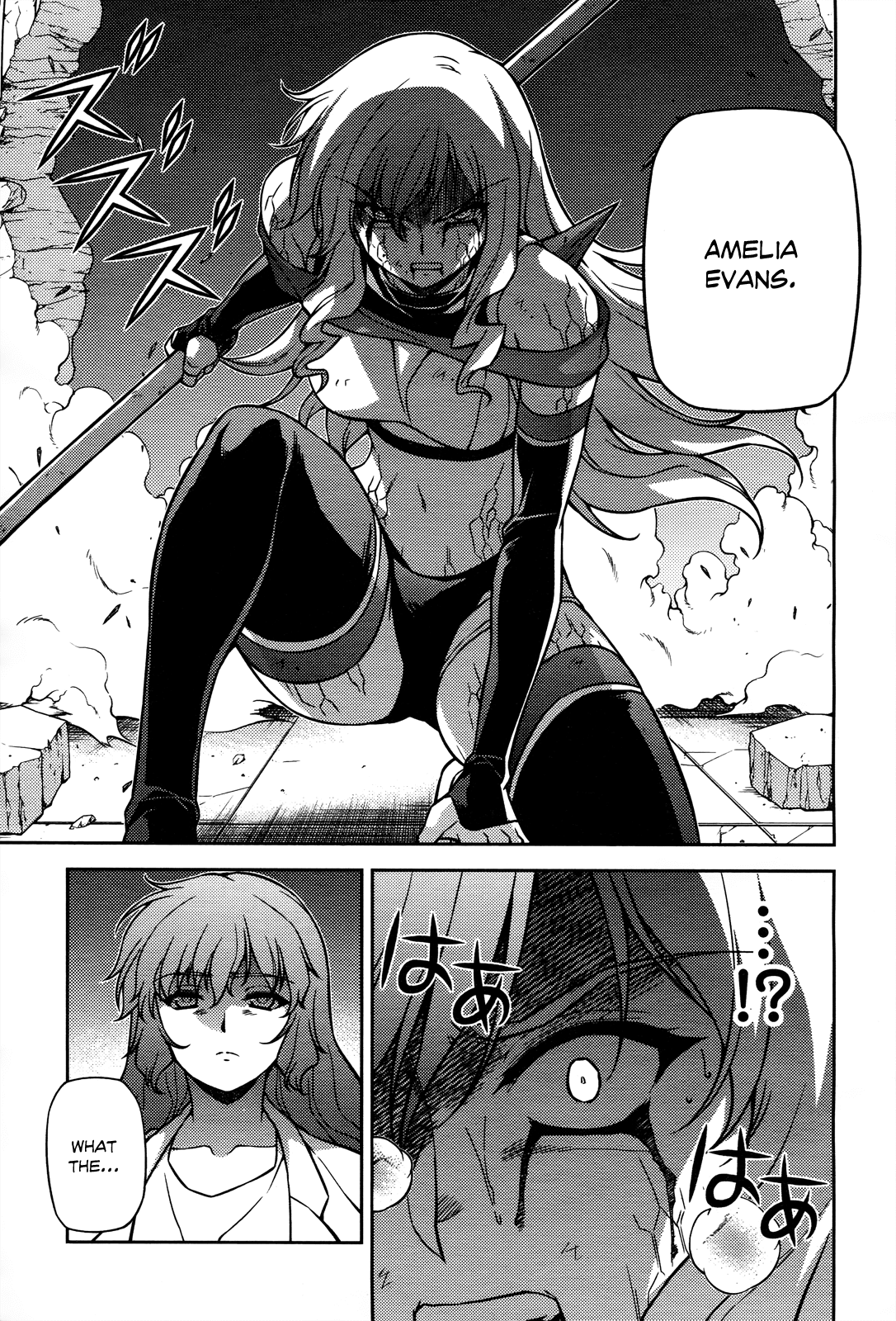 Freezing Chapter 80 - Page 21