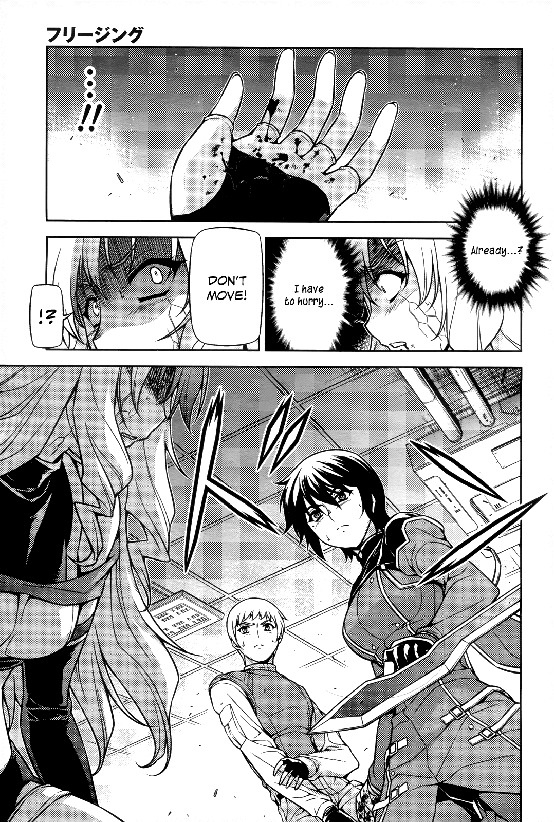 Freezing Chapter 80 - Page 4