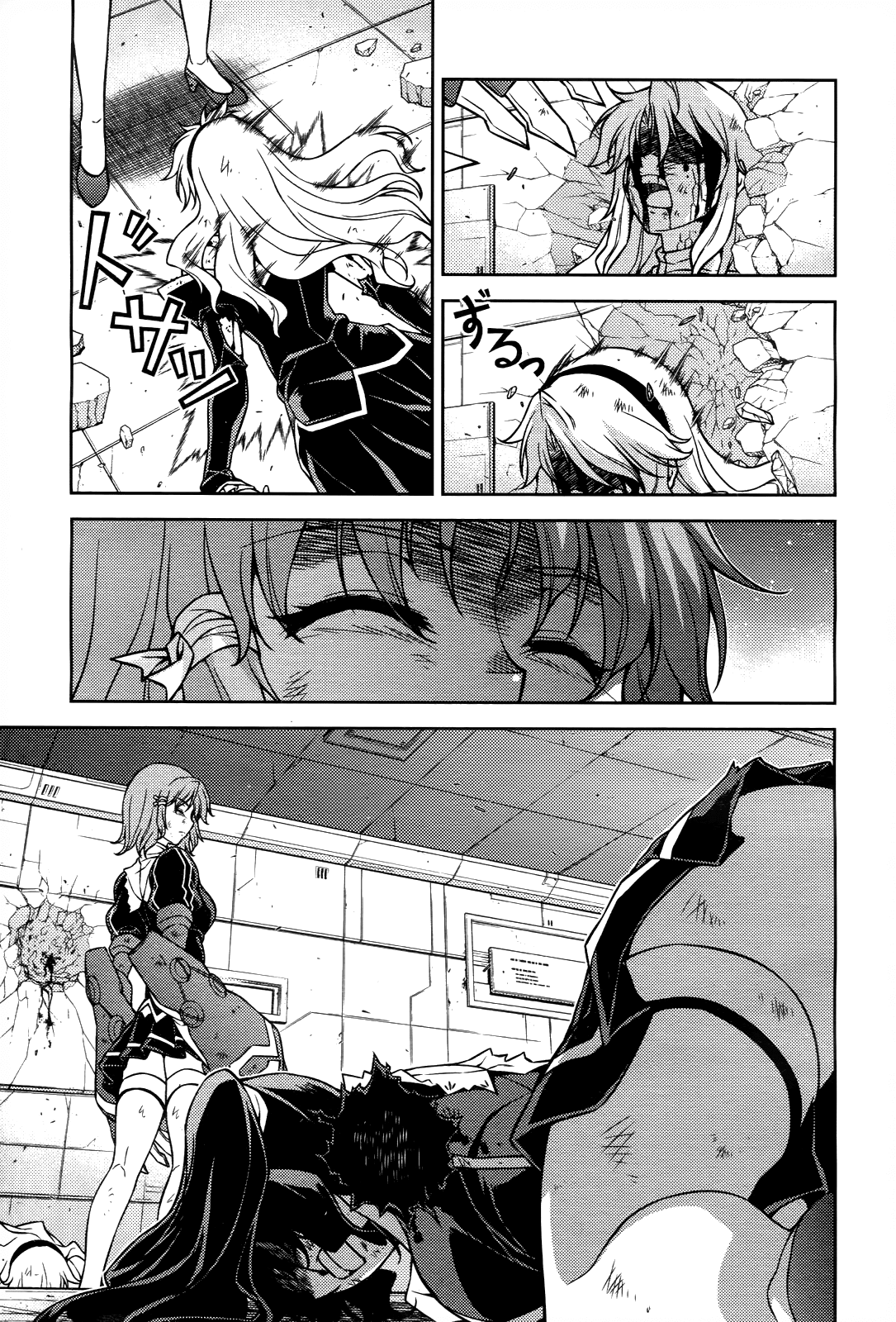 Freezing Chapter 80 - Page 8