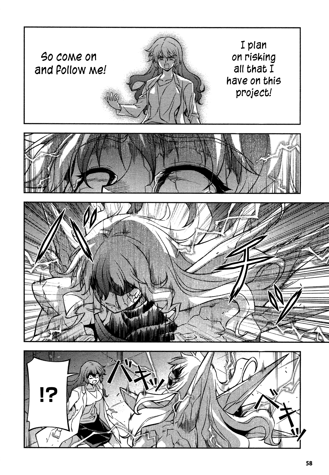 Freezing Chapter 81 - Page 17