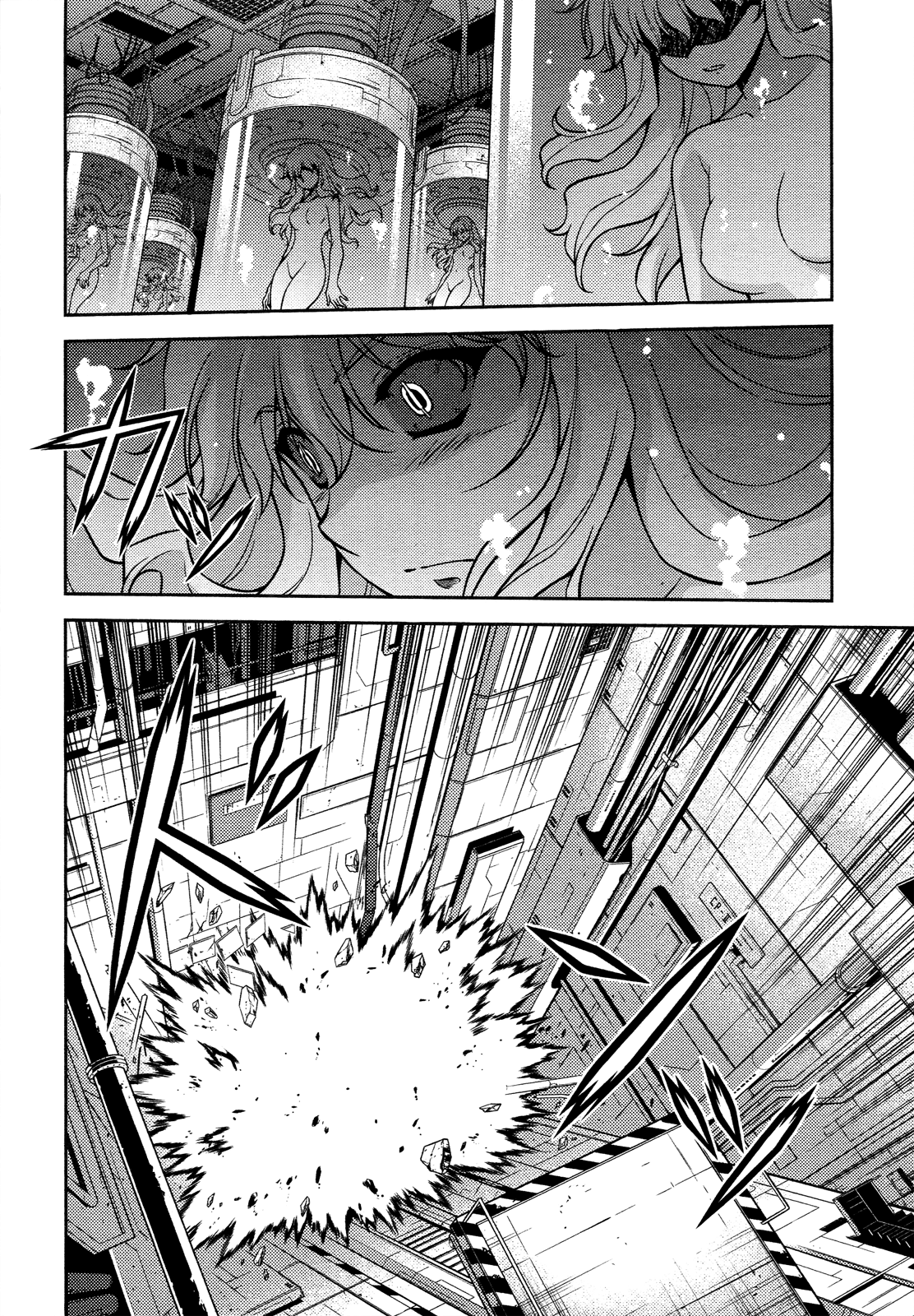 Freezing Chapter 81 - Page 19