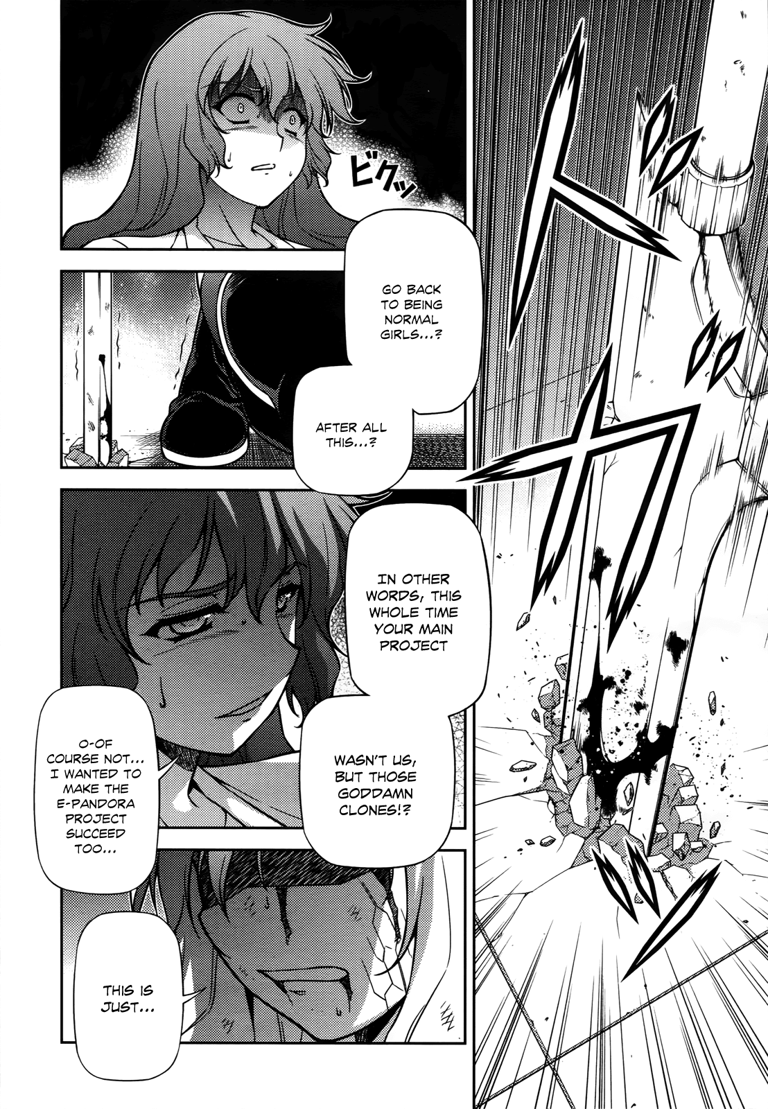 Freezing Chapter 81 - Page 10