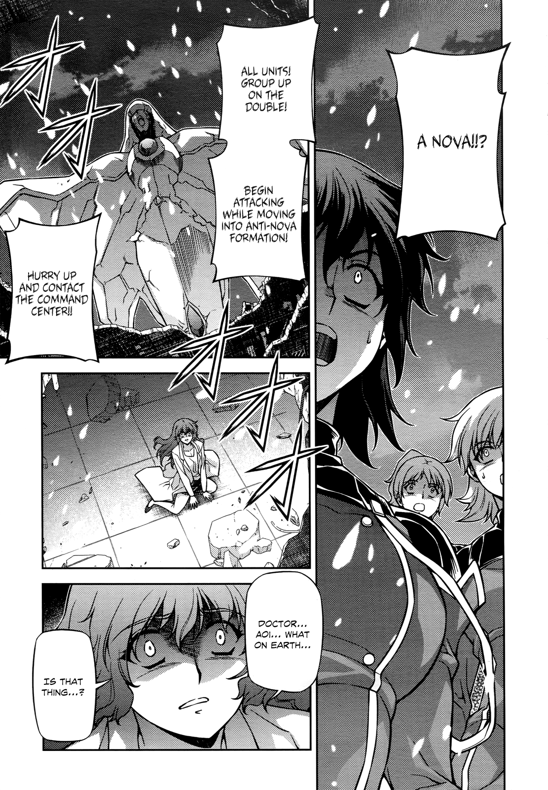 Freezing Chapter 82 - Page 18