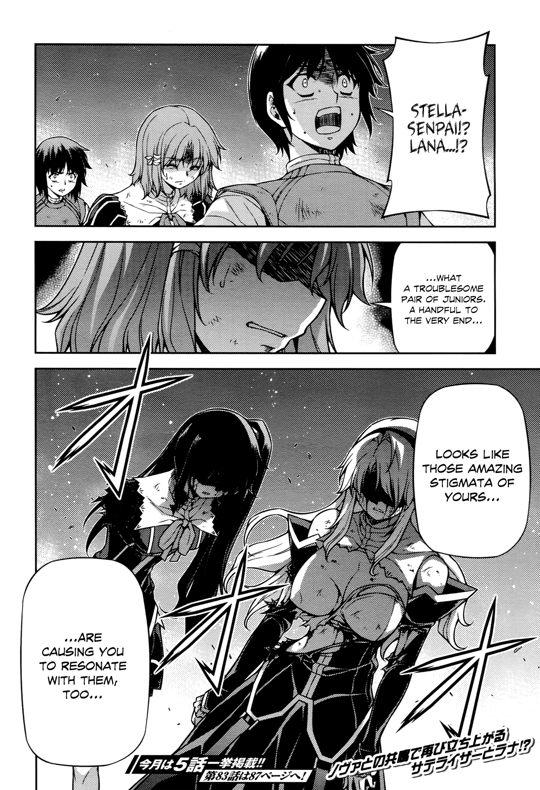 Freezing Chapter 82 - Page 22