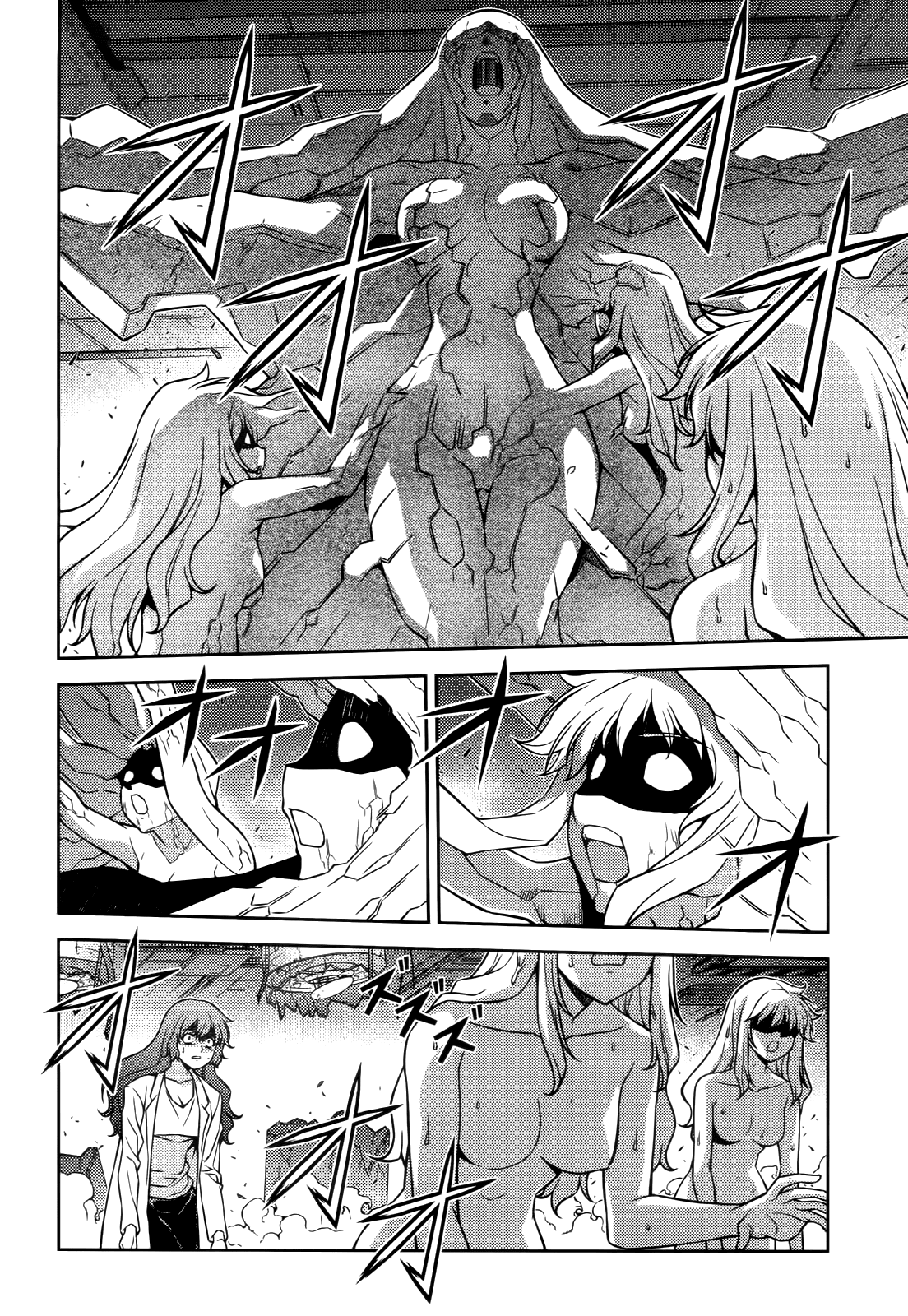 Freezing Chapter 82 - Page 8