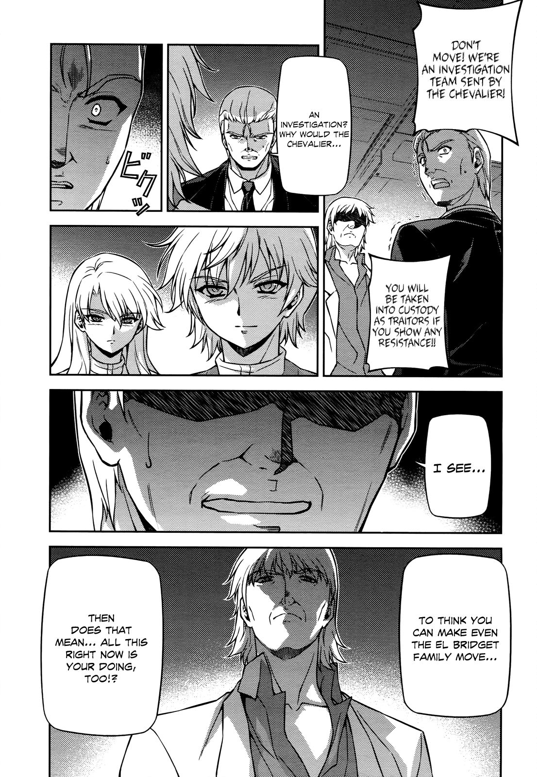 Freezing Chapter 83 - Page 12