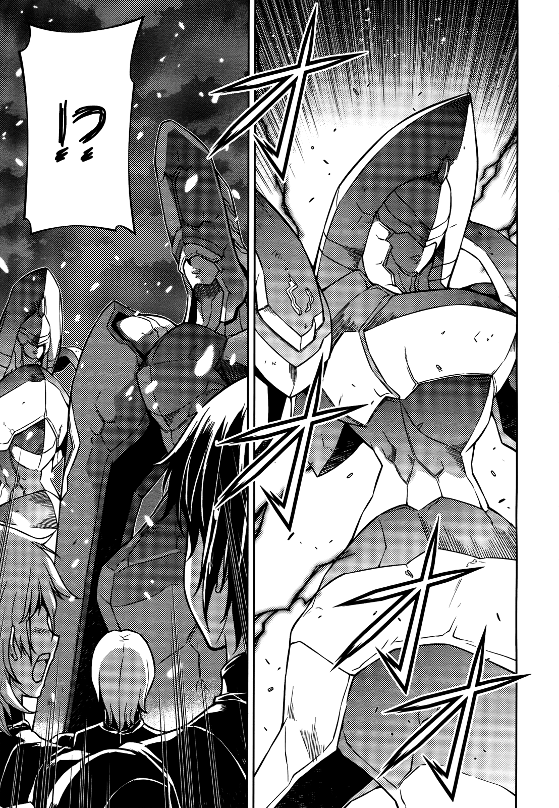 Freezing Chapter 83 - Page 8