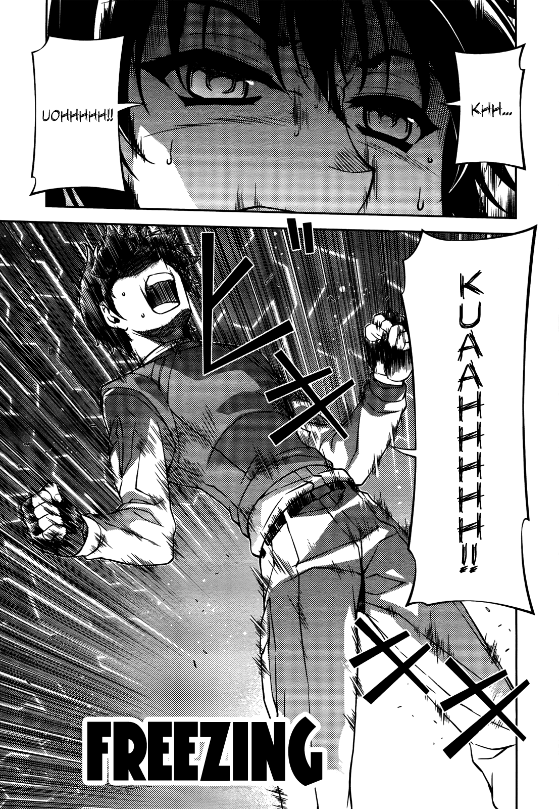 Freezing Chapter 84 - Page 17