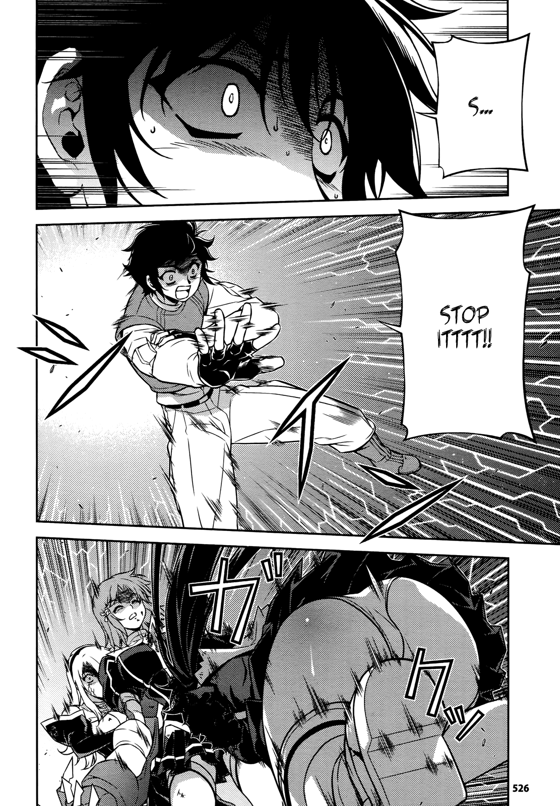 Freezing Chapter 84 - Page 3