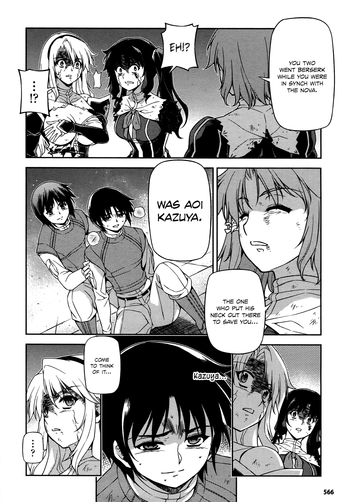 Freezing Chapter 85 - Page 17