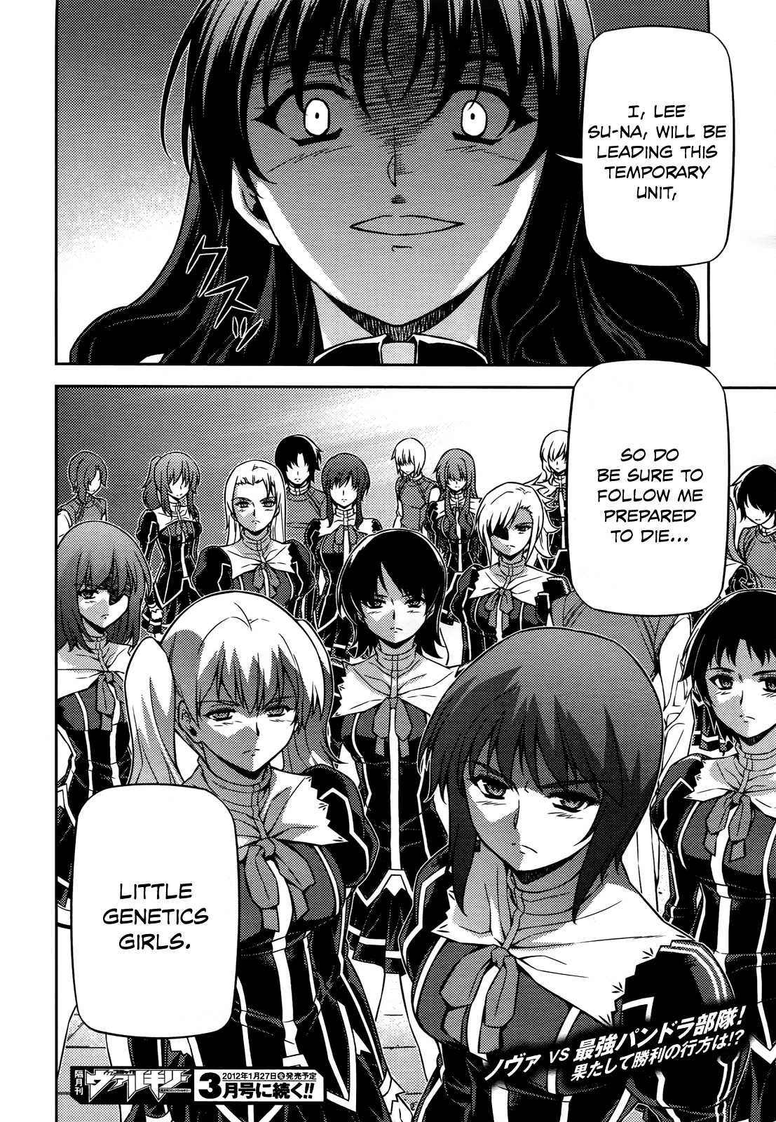 Freezing Chapter 85 - Page 22