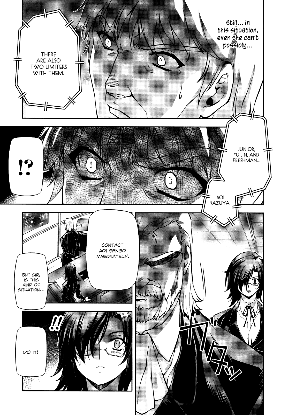 Freezing Chapter 86 - Page 16